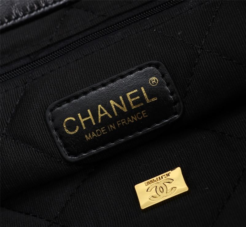 Chanel Shopping Bags